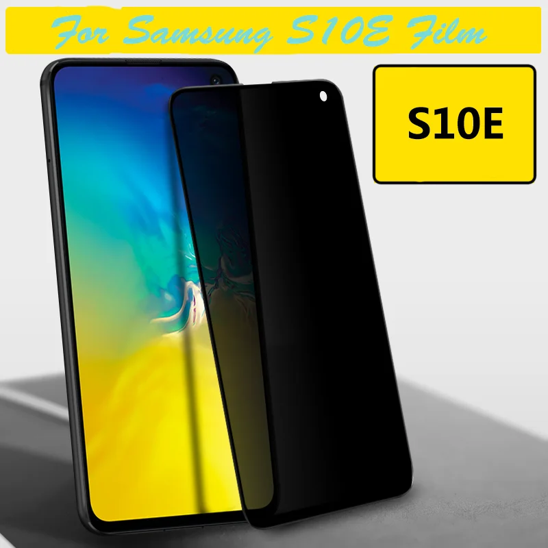 EXUNTON для Samsung Galaxy S10E полное покрытие Передняя анти шпионская конфиденциальность
