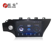 Повесить XIAN 10,1 «Quadcore Android 8,1 радио автомобиль 2017 KIA K2 dvd-плеер gps навигации мультимедиа