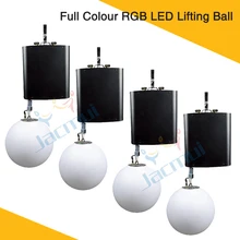 4 шт./лот) полный Цвет RGB светодиодный подъема мяч DMX512 Управление светодиодный красочным эффективным шары для выступлений для дискотек ночных клубов события DJ Показать