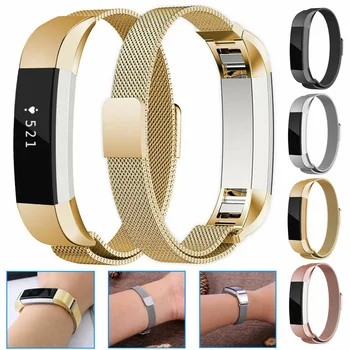 

Band Strap Stainless Steel Milanese Wristband For Fitbit Alta/Alta HR Watch Metal Strap Replacement Magnetic Lock Bracelet