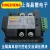 Fully isolated single phase thyristor (SCR) AC voltage regulator module MT2AC-1-220V25A цена Fully isolated single phase thyristor (SCR) AC voltage regulator module MT2AC-1-220V25A цены онлайн