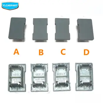 

For Geely Emgrand 7 EC7 EC715 EC718,EC7-RV EC715-RV EC718-RV,Car stabilizer bar,Car dashboard hole cover