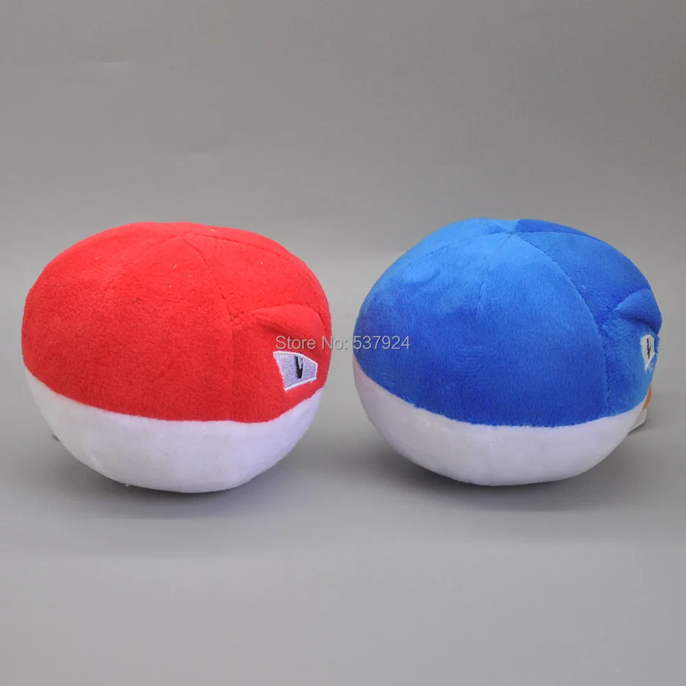 Voltorb-3inch-45g-8.5-A