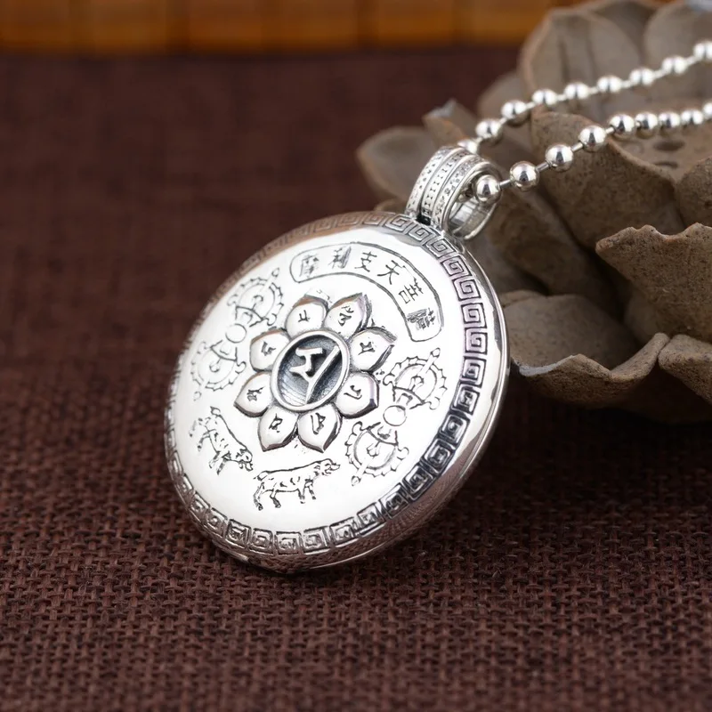 

2018 Promotion New Alexandrite Solitaire Emperor Bead Fine 990, The For Buddha's Honk Box Of Pendant Can Open Lotus Six Words