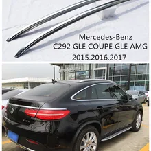 Авто Багажники Багажник На крыше Для Mercedes-Benz C292 GLE GLE GLE320-GLE450 КУПЕ AMG. Высокое Качество Автомобильные Аксессуары
