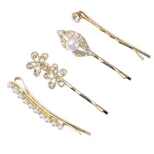 4 шт женские бриллиантовые шпильки простые стразы жемчужные персональные прекрасные заколки для волос