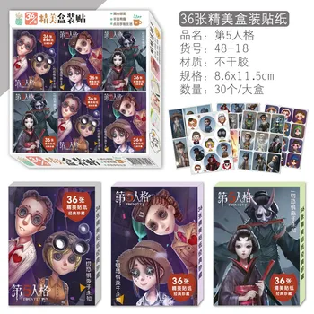 

10 boxes/lot Game Identity V sticker TOY Joseph Marta Betanfeld Figure magic 3d wall boxed stickers for kids rooms 8.6×11.5cm