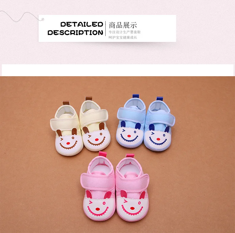 Детская обувь, новинка, 0-1 год, обувь для малышей, мягкая подошва, весна-осень, детская обувь