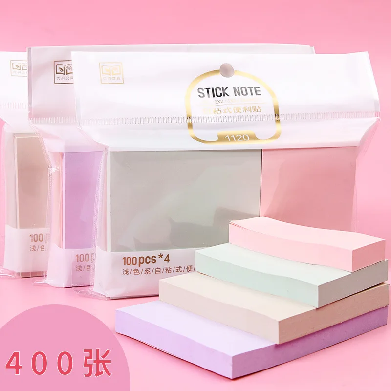 

400PCS Convenience Office Stationery Sticky Notes Square Soild Color Memo PadSticker Bookmark Point It Marker Memo Sticker Paper