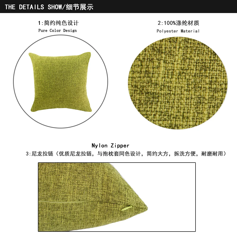 33#  Grass Green (1)-02