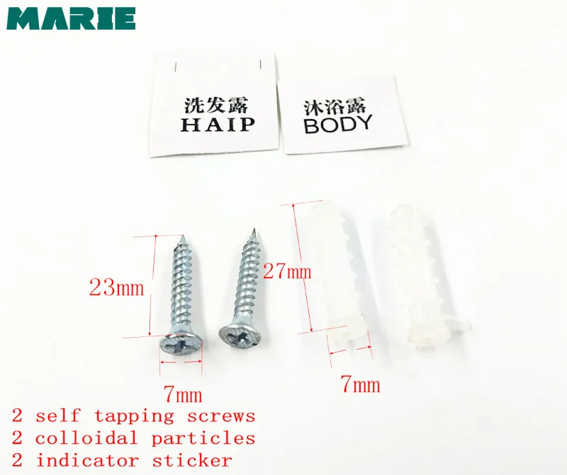 皂液器配件