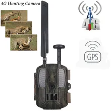 4G LTE gps охотничий Трейл камера Дикая цифровая фото-ловушка Беспроводная камера для безопасности с двойной антенной SMS контроль FTP