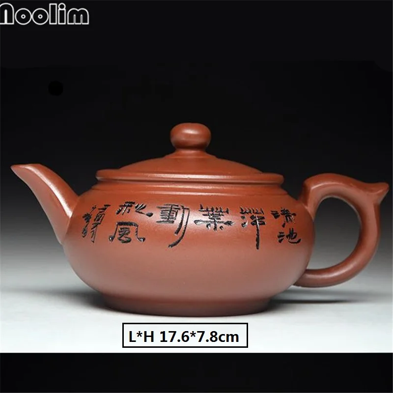 Чайник из фиолетовой глины Yixing креативный чайник ручной работы кунг-фу офисные