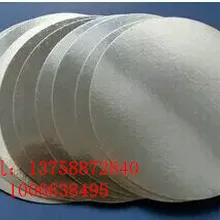 Производитель прямой высококачественный ПЭТ герметизация алюминиевой фольги прокладка pe алюминиевый прокладка из фольги Внутренняя прокладка