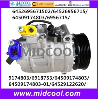 

HIGH QUALITY AUTO AC COMPRESSOR 7SEU16C FOR 64526956715-02/64526956715/64509174803/6956715/64529122620/9174803/6918753