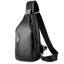 Мужская одноцветная сумка для хранения ключей из ПУ кожи для мобильного телефона многофункциональная модная сумка для путешествий на короткие расстояния простая нагрудная сумка