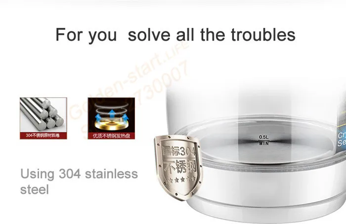 2.5