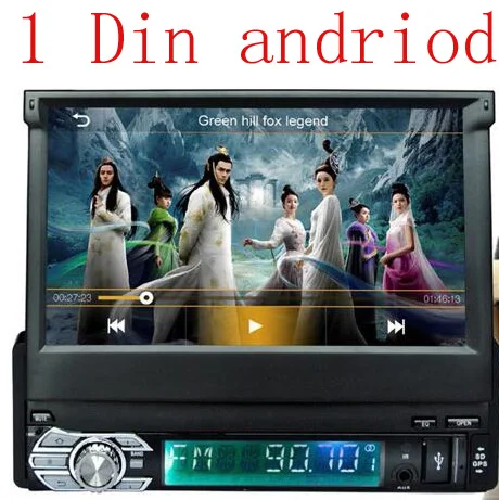 Один 1 Din универсальный android-dvd-плеер автомобиля аудио стерео 7 дюймов емкостный