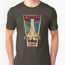 Россия, CCCP, футболка с изображением Ю. Гагарина, мужские популярные футболки с коротким рукавом, семейная футболка с советским космонавтом, 1961, мужские футболки, топы СССР