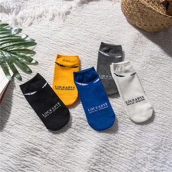 

Unisex Knitting Eyes Crew Men Socks 100 Cotton Invisible Slippers Boat Socks Invisible 1 Pair Dropship Suppliers