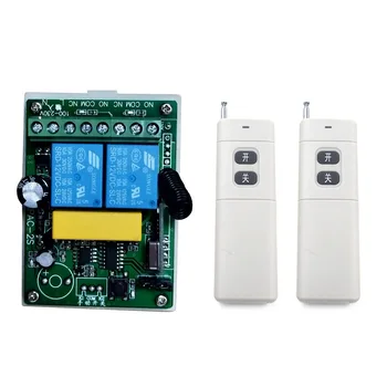 

3000m AC 110V-220V 2 CH 2CH Wireless Remote Control Light Switch Radio Relay Receiver Transmitter Wireless TX RX 315/433Mhz
