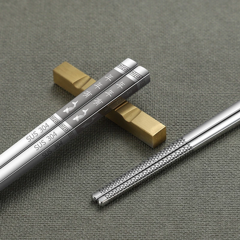 

304 Stainless Steel Chopsticks Symbol of luck Wealth and Safety,Titanium Gold Colorful Non-slip Square Household Cutlery
