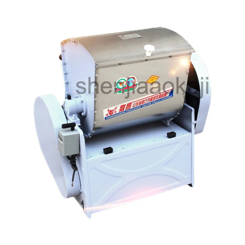 Clearance Automatic Dough Mixer 25KG Flour Mixer Stirring Mixer The pasta machine Dough kneading Commercial 220v 2200w 1pc 3