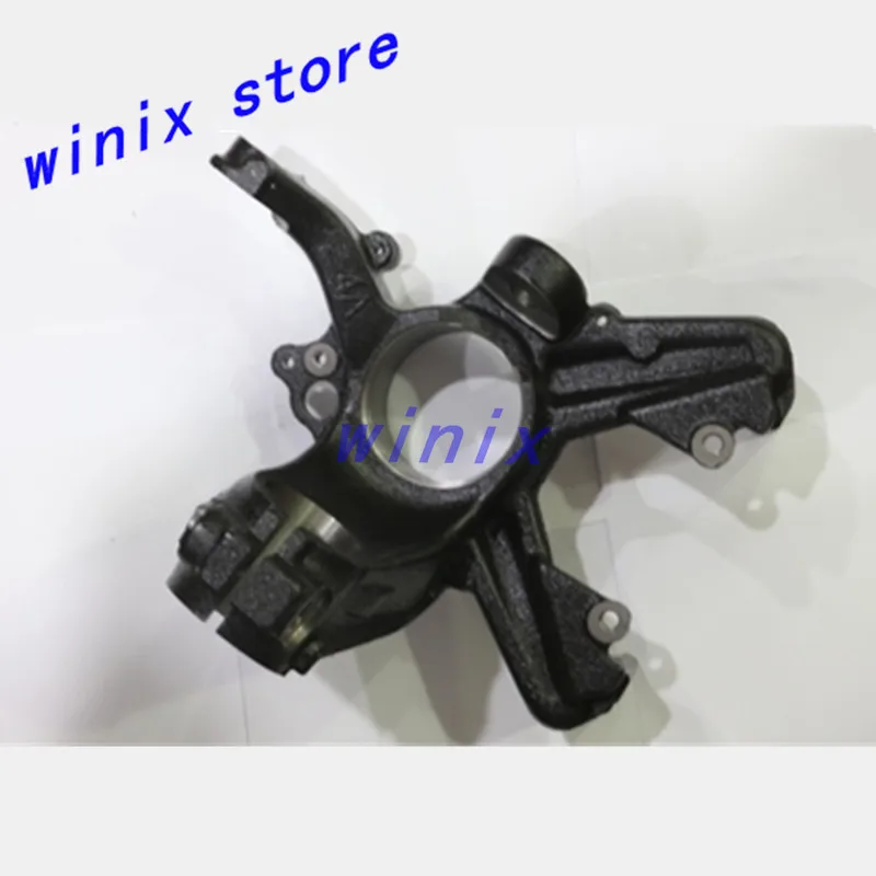 

1J0407255AG /1J0407256AG Steering Knuckle FOR BORA 1.6L ; FOR LAVIDA