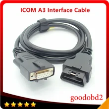 Диагностический интерфейсный кабель OBD2 для BMW ICOM NEXT A3, 16-15 контактов, Автомобильный Кабель ICOM A3 + B + C, соединительные кабели A3