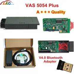 DHL бесплатно! VAS5054 плюс полный чип оригинальный OKI ODIS V4.3.3 с bluetooth 4,0 VAS 5054A плюс Auto OBD2 инструмент диагностики