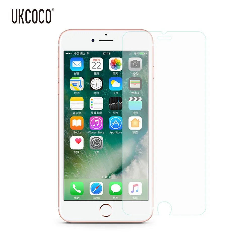 UKCOCO Screen Protector for iPhone 7 Hardness Tempered