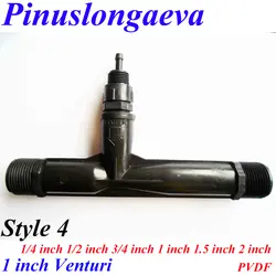 Pinuslongaeva Factory outlet 1/4 1/2 3/4 1 1,5 дюймов Venturi jet PVDF газ-Жидкостный смеситель Ventury jet device