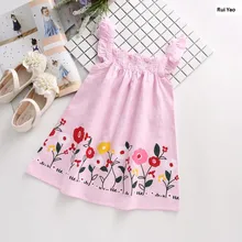 YPX0309-232; летняя одежда для маленьких девочек; Детские платья для девочек; платье принцессы для девочек; Модное детское платье для дня рождения