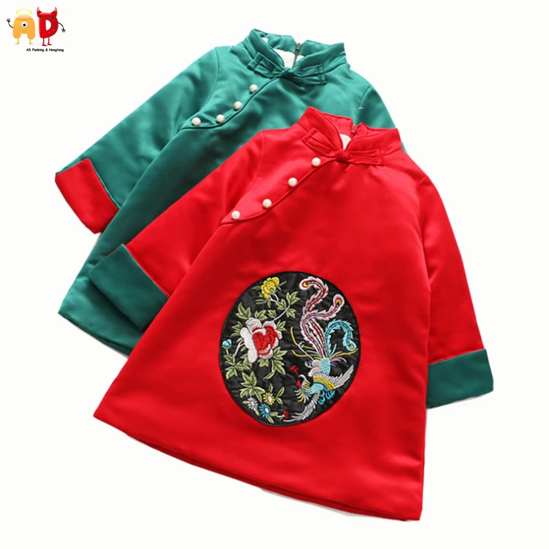 

AD Embroidery Chinese Style girls Cheongsam for Winter Thick Fleece Kids Chipao Children's New Year Wear Children sets