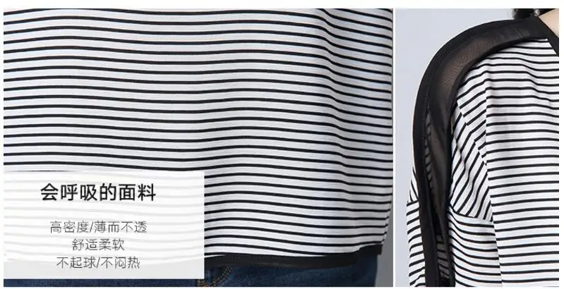 QQ20170530210522