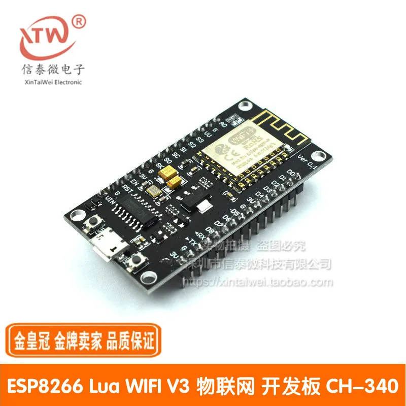 

ESP8266 Serial Port Wifi Module NodeMCU Lua V3 Internet of Things Development Board CH340
