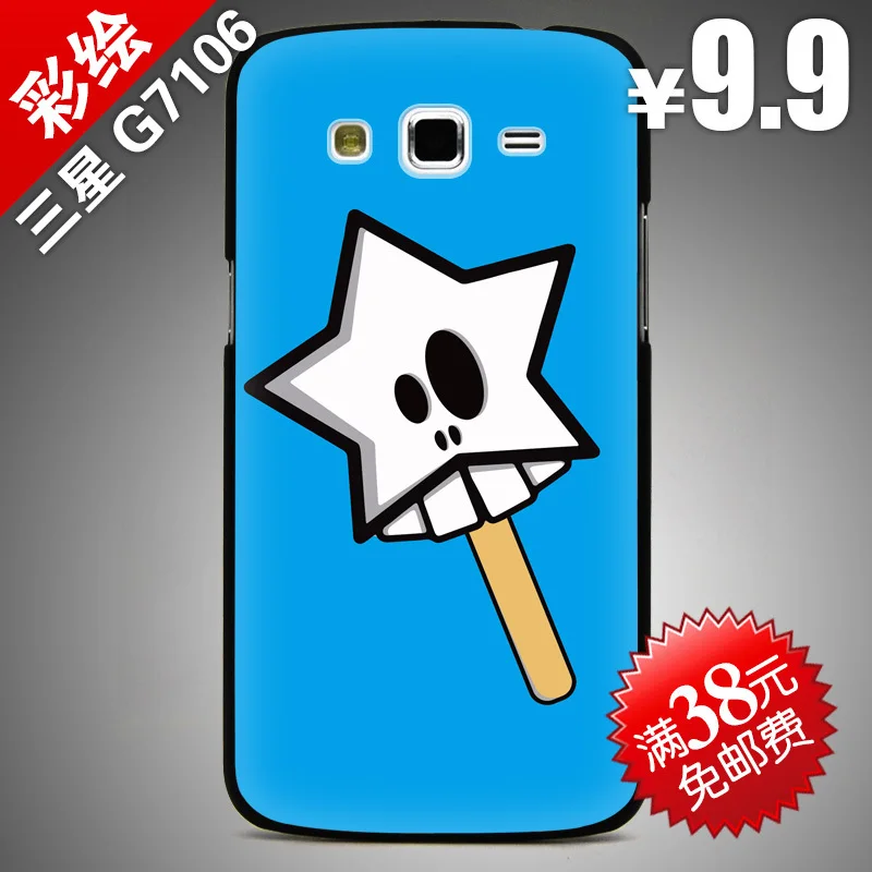 For Samsung Galaxy J7 J7108 version of 2016 hard back case cover Painted protective shell cute skull a / |