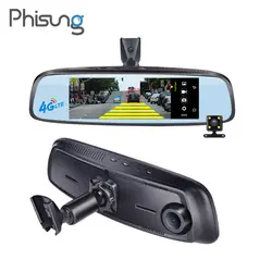 Phisung E09 7,84 "4G Специальный кронштейн автомобильное Камера зеркало Android GPS DVR с двумя камеры WIFI видеорегистратор ADAS удаленного видео