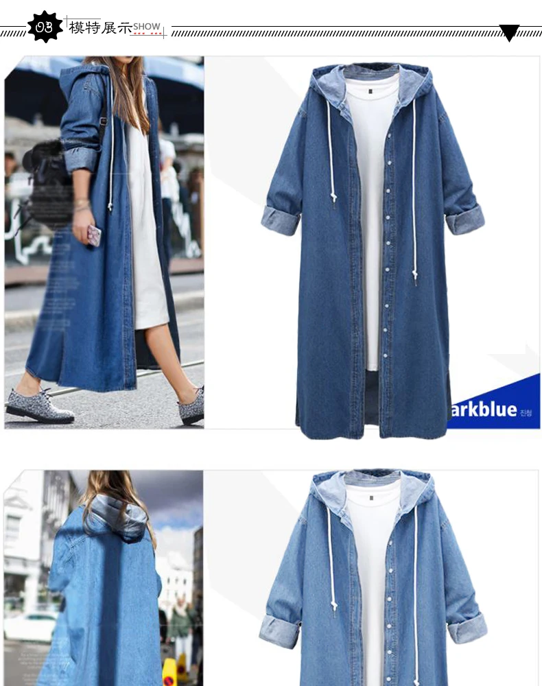 Women Basic Coat Denim Jacket Women Jeans Jacket Autumn Winter Long Warm Outwear Windbreker Wide Plus Size Korean Style Hoodies (4)
