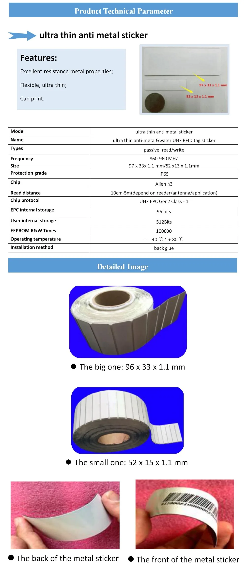 Uhf rfid Анти-металлическая наклейка бирка водонепроницаемый большого радиуса действия 1-5 метров ультра тонкий высококачественный прилипаемый радиочастотный идентификатор бирка на металле epc 96 бит