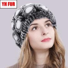Горячая Распродажа Настоящий мех кролика Skullies шапка зимняя женская вязаная натуральный мех кролика рекс шляпы с рисунком Настоящий мех кролика шапки