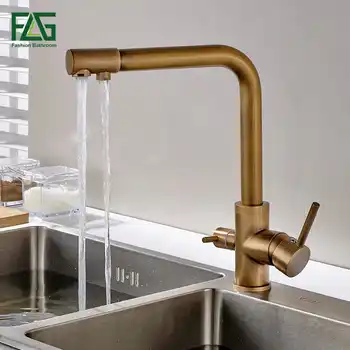 FLG 100% Brass Antique Mixer Swivel Drinking Water Faucet 3 Way Water Filter Purifier Kitchen Faucets For Sinks Taps 242-33A