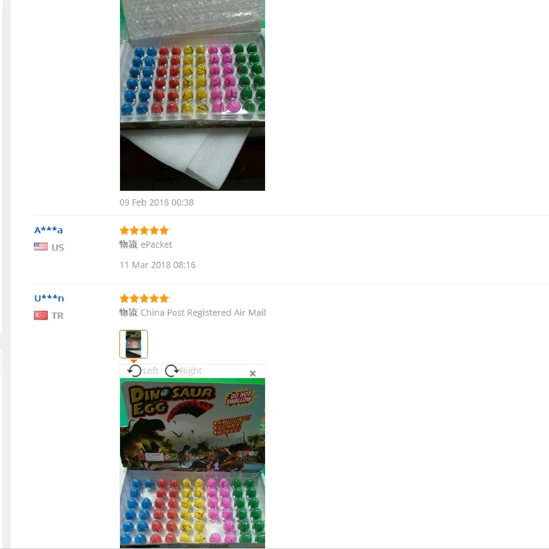Dinosaur Eggs Toy (8)