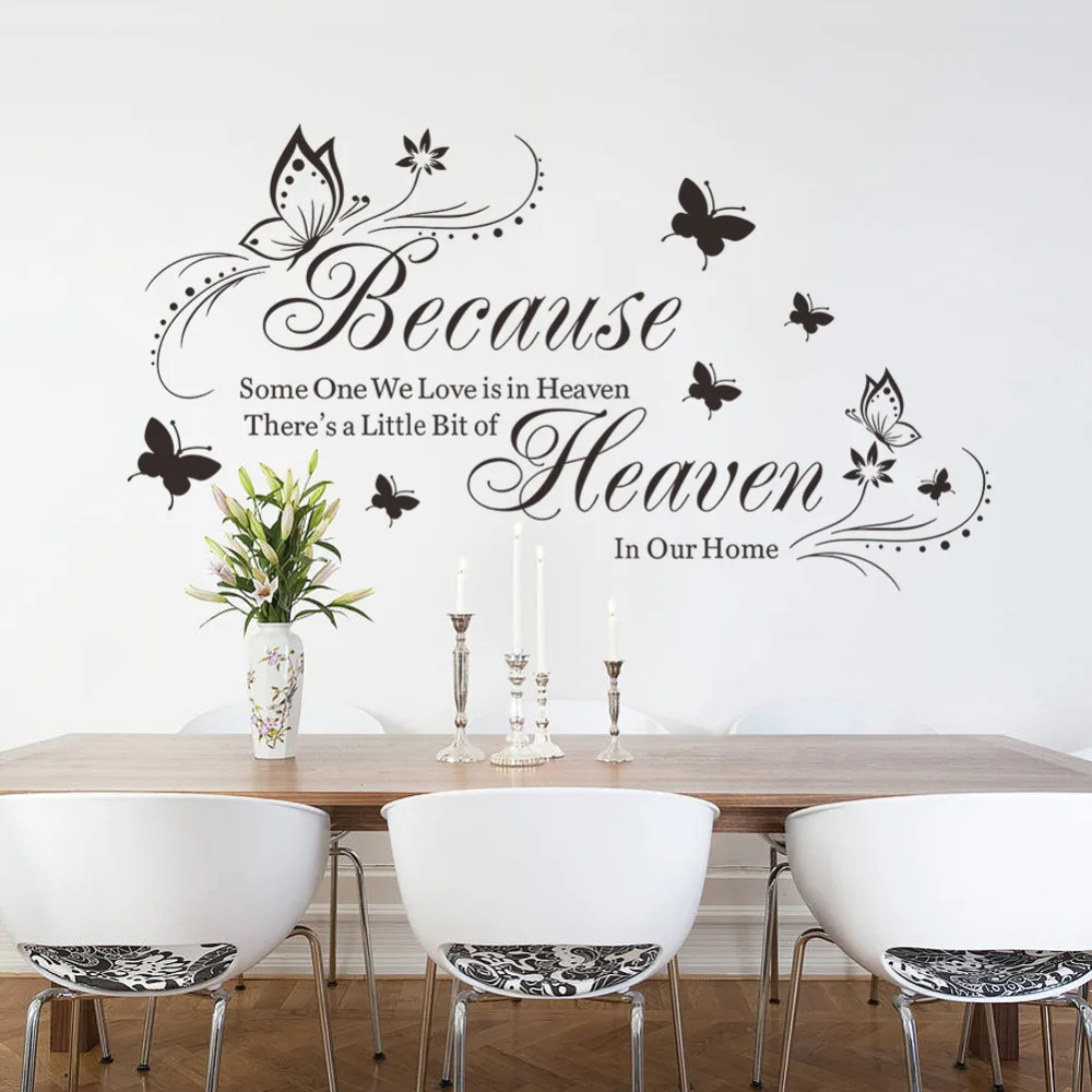 Himmel in unsere himmel Zitate Vinyl Schmetterling Blumen Wand Aufkleber Wand Aufkleber Schlafzimmer Wohnzimmer Dekoration in Himmel in unsere himmel Zitate