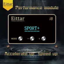 Eittar i8 ЖК-дисплей Электронный контроллер дроссельной заслонки для Toyota Sequoia 2002-2007
