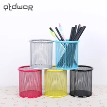 1PC Hollow Pen Pencil Pot Holder Container Organizer Metal Barbed Wire Round Pen Holders School Office Supplies 5 Colors