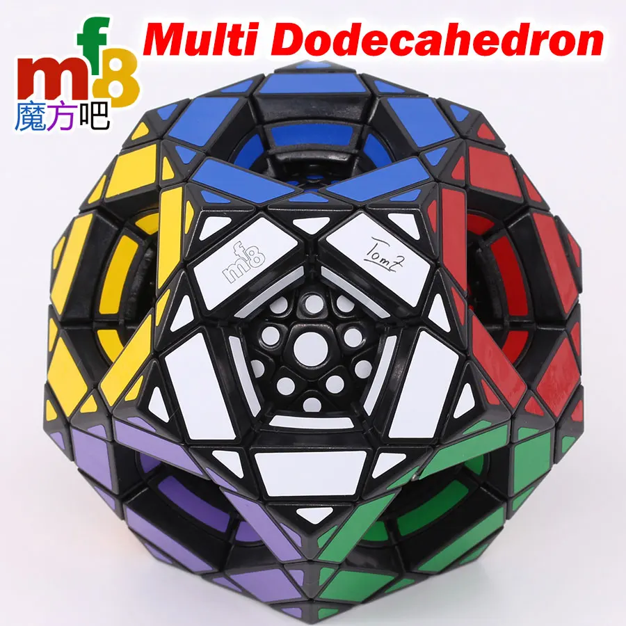 Головоломка магический куб QiYi Xman Megamin Магнитный куб Galaxy v2LM dodecahedron dodecahedra 12 осей необычной формы высокого уровня игрушка в подарок