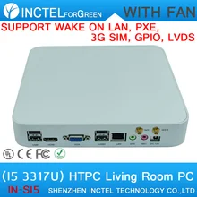 Правда двухъядерный настольный мини домашний кинотеатр HPTC серебро HTPC с Intel Core I5 3317U есть запас