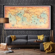 Mapa del mundo de la vendimia Impresión de lienzo o papel impreso pintura al óleo Retro Poster mundo océano viejo mapas de la geografía tierra estudio mapa