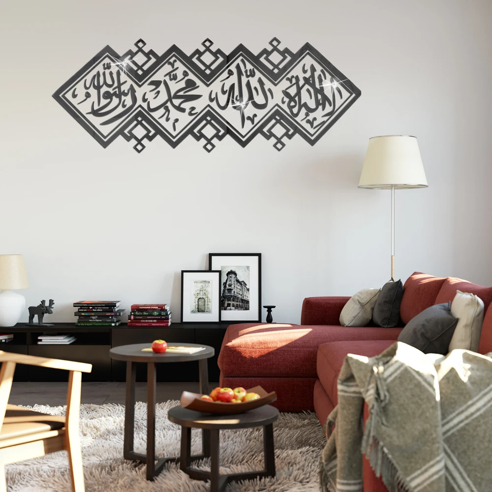 Творческий Рамадан исламская культура стикер на стену акриловое зеркало паста спальня гостиная украшения